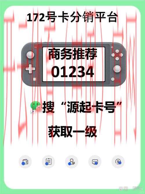 开云体育入口邀请码,邀请码注册常见问题汇总与解答