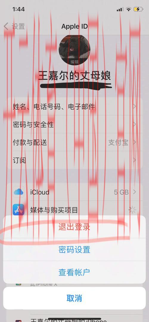 开云体育在线下载云,客户端下载失败怎么办？解决全攻略