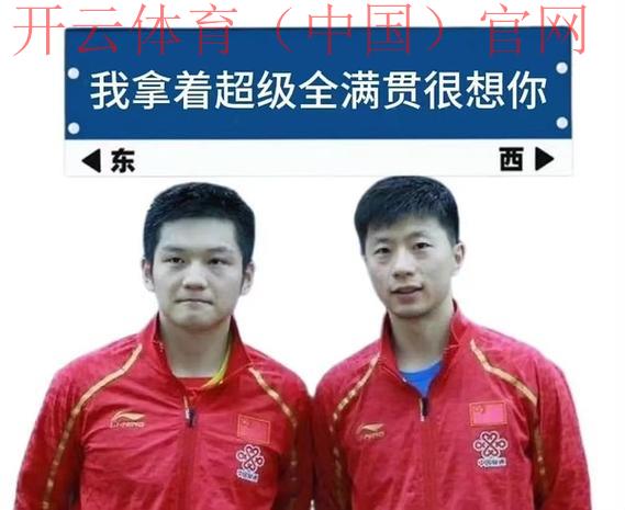 kai云体育官网, 集合全球赛事信息与统计