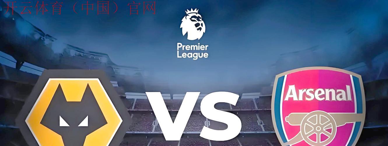 kaiyun.com开云体育网址，网络体育赌博合法性的详细说明