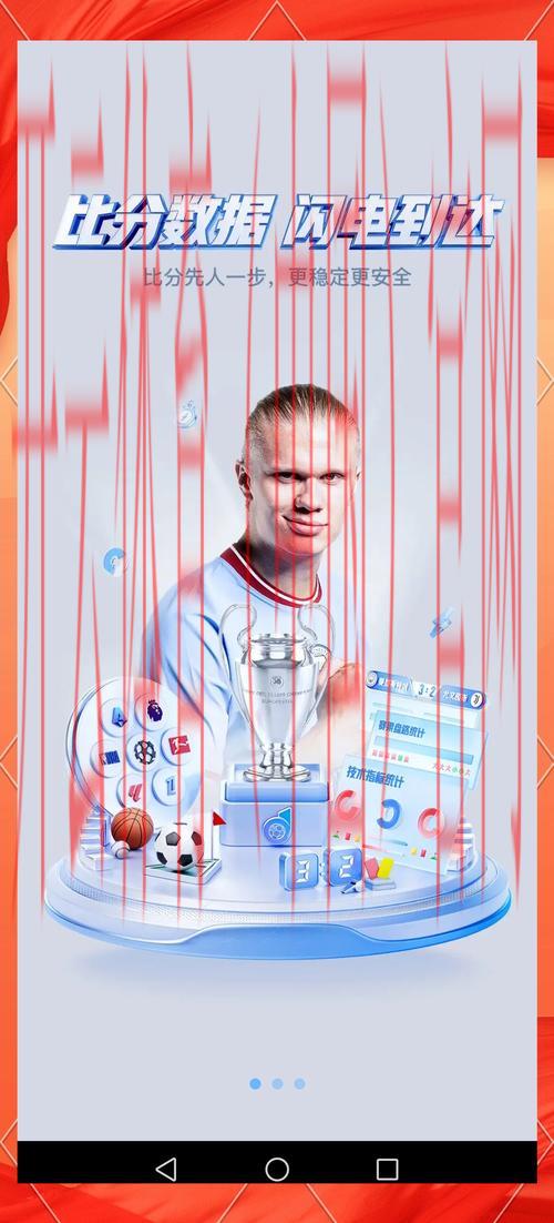 kai云体育官网, 用户好评如潮的赛事平台