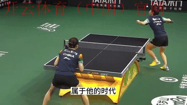 开云体育最新官网入口首页，了解最热体育明星动态