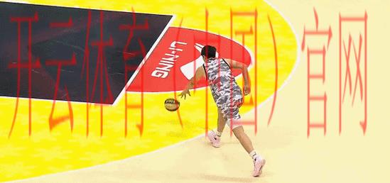 开云体育最新官网入口首页，了解最热体育明星动态