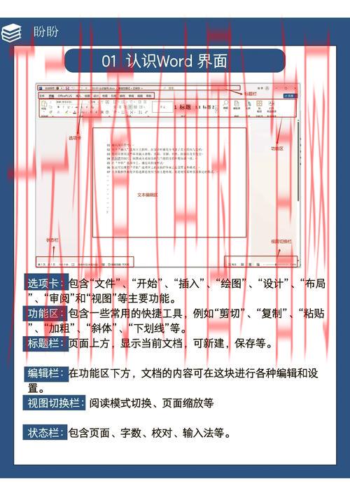 开云体育登录方式,电脑端登录注意事项解析 开云体育登录方式,电脑端登录注意事项解析