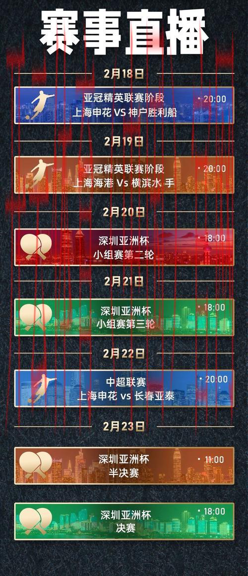 开云体育官方网，用户评论高质量赛事推荐