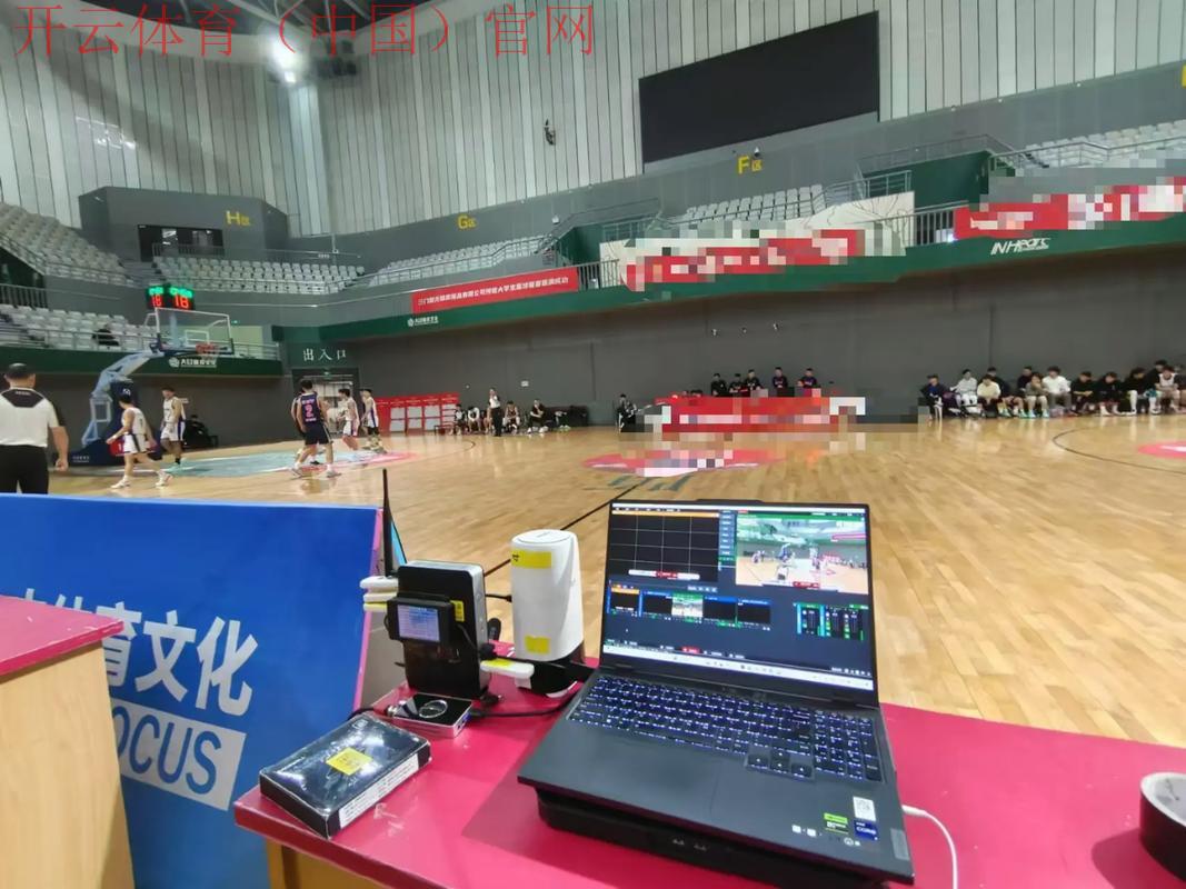 开云体育平台直播，体育主播带你畅聊赛事