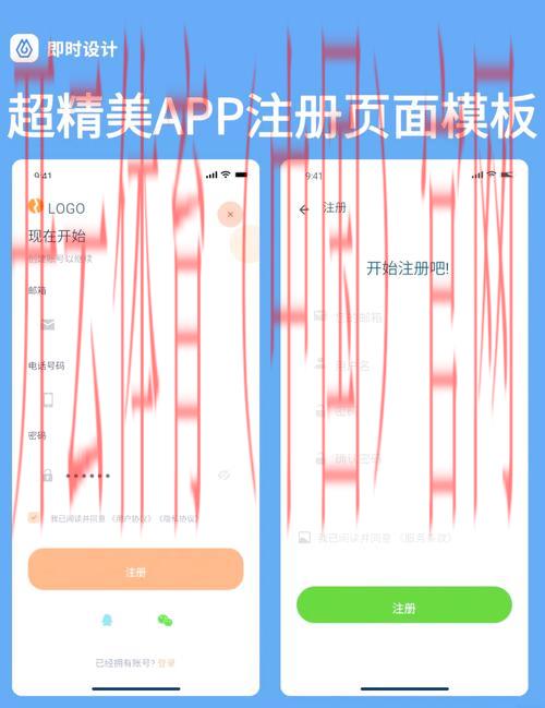 开云体育app注册,新用户注册攻略及平台亮点分析 开云体育app注册,新用户注册攻略及平台亮点分析